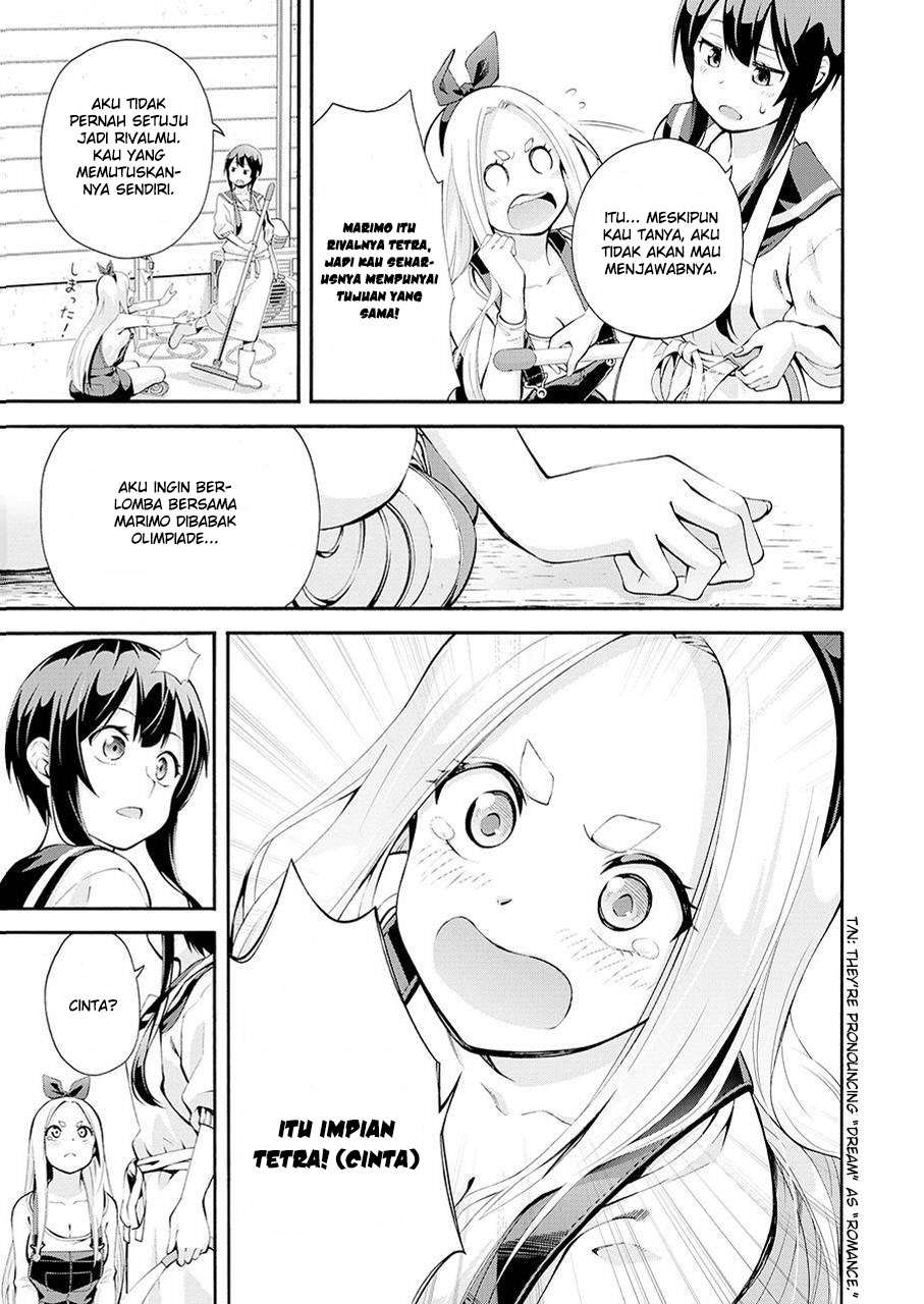 Tsurikomachi - Chapter 01 29