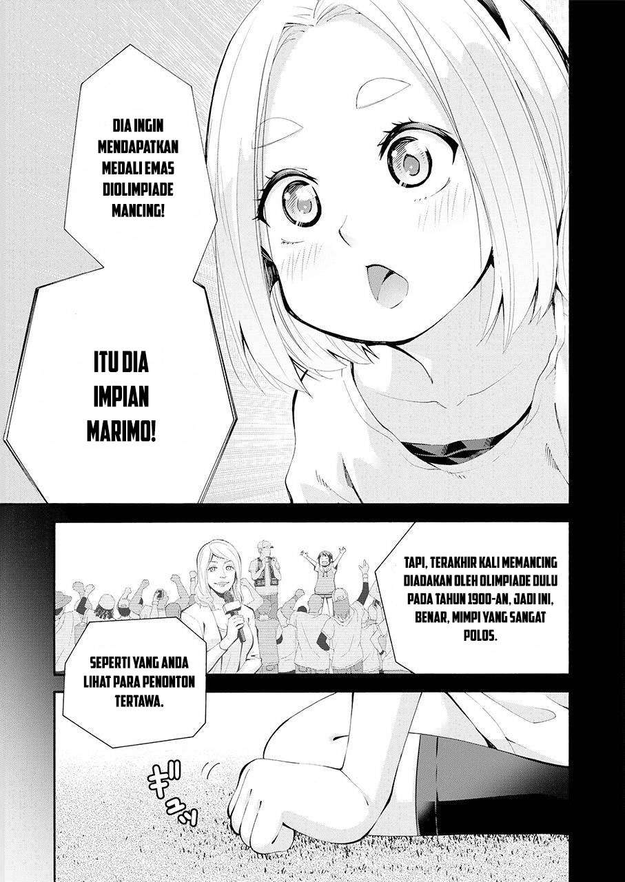 Tsurikomachi - Chapter 01 22