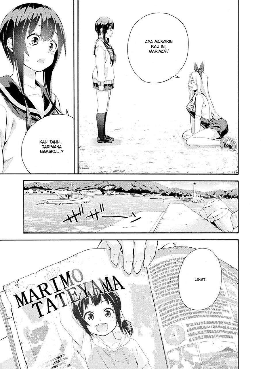 Tsurikomachi - Chapter 01 20