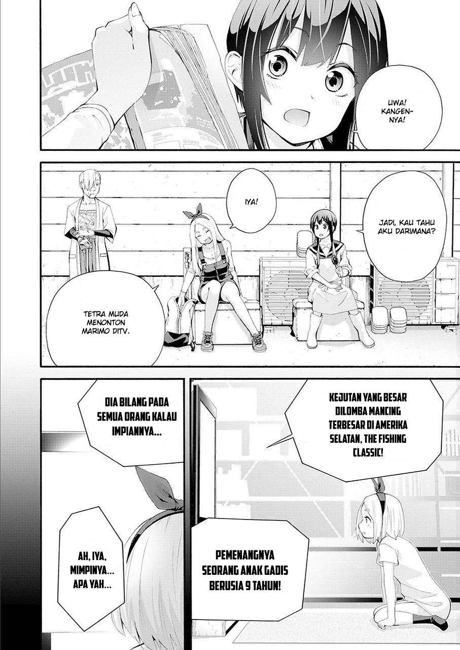 Tsurikomachi - Chapter 01 21
