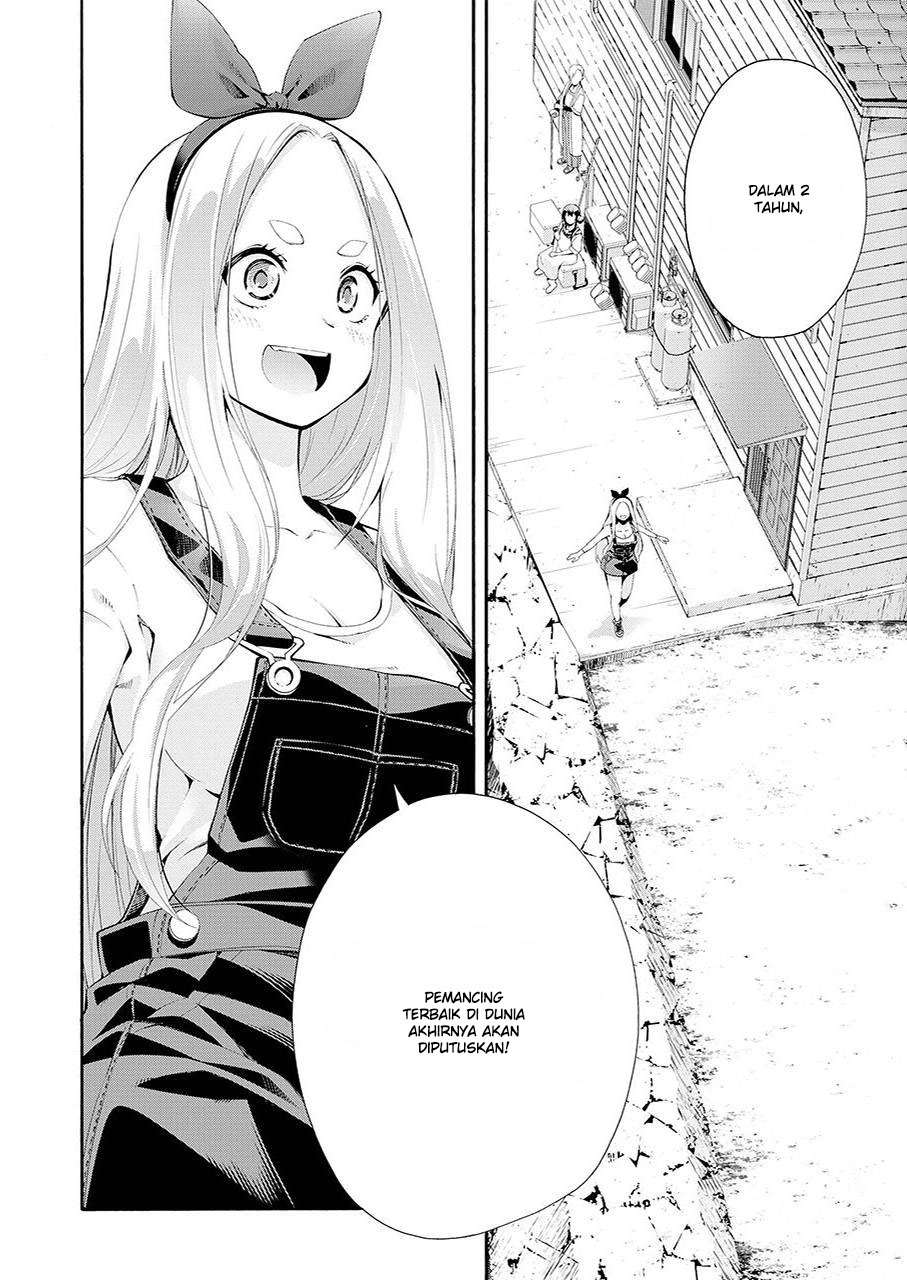 Tsurikomachi - Chapter 01 26