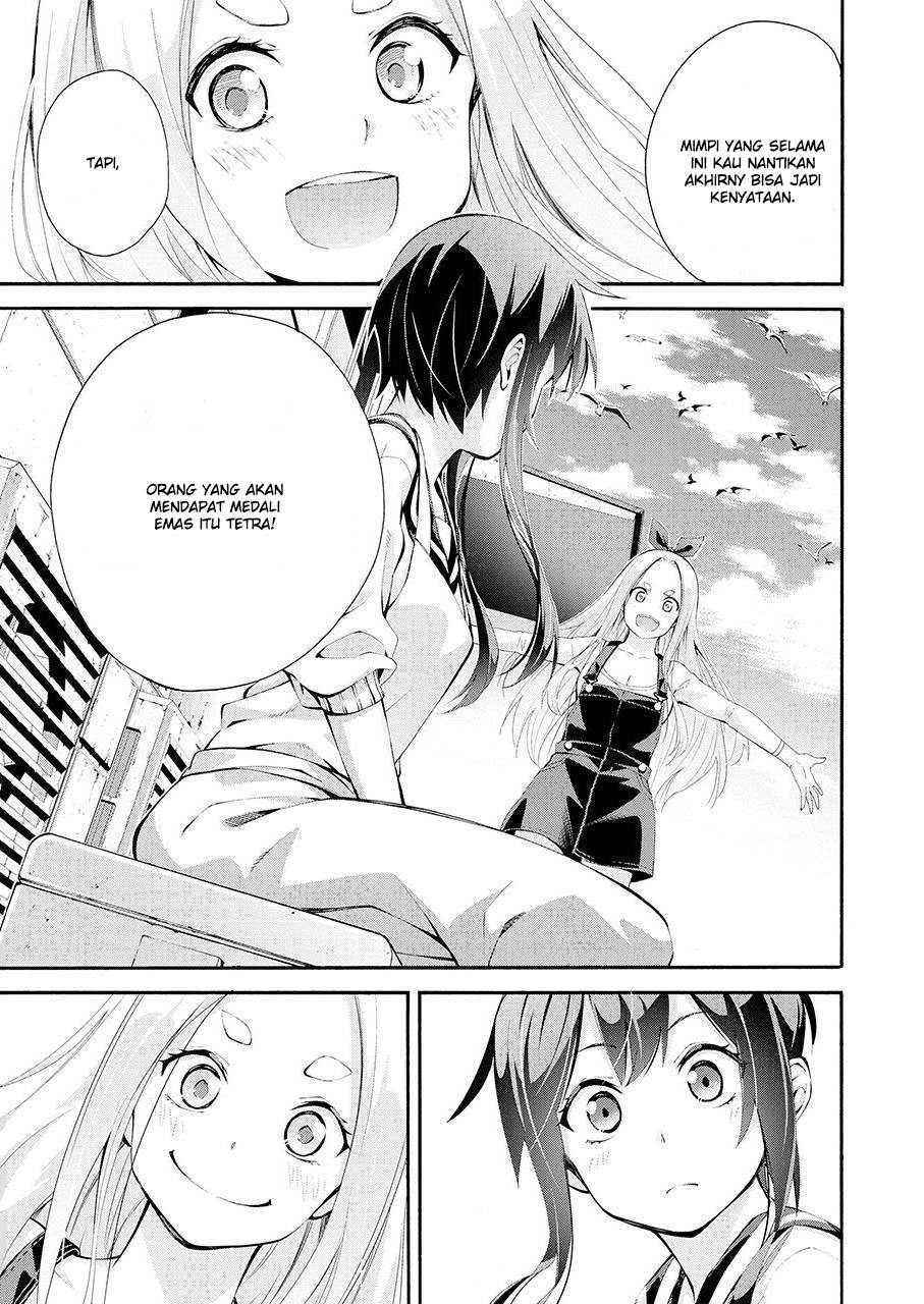 Tsurikomachi - Chapter 01 27
