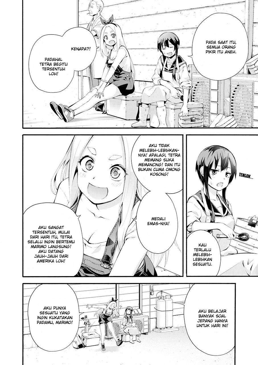 Tsurikomachi - Chapter 01 24