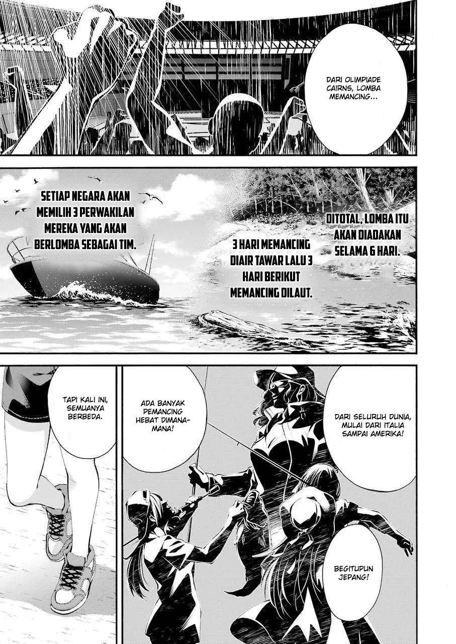 Tsurikomachi - Chapter 01 25