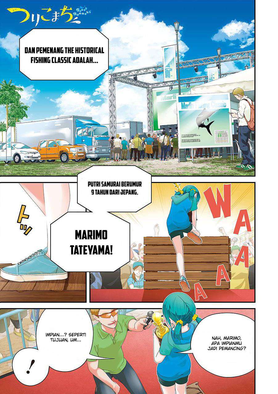 Tsurikomachi - Chapter 01 3