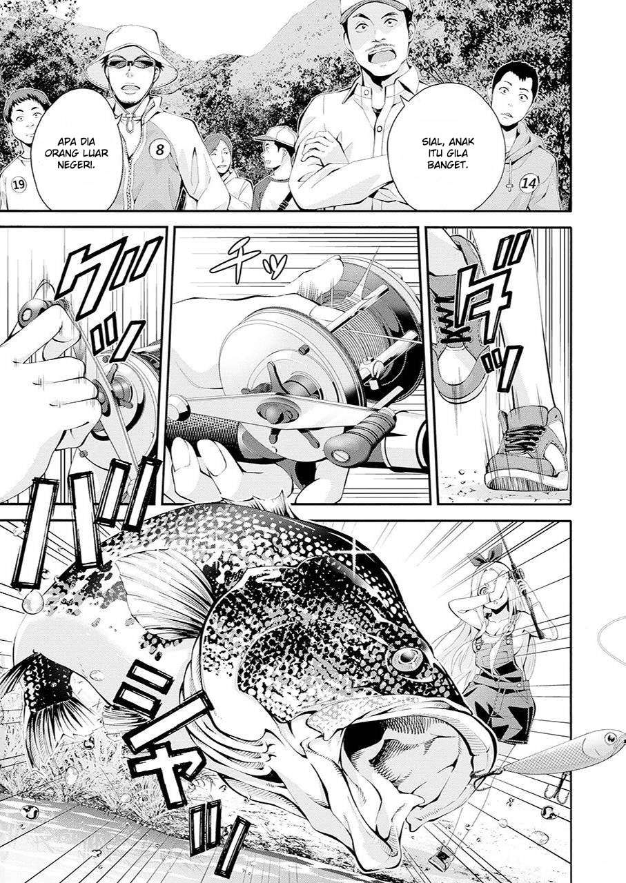 Tsurikomachi - Chapter 01 39