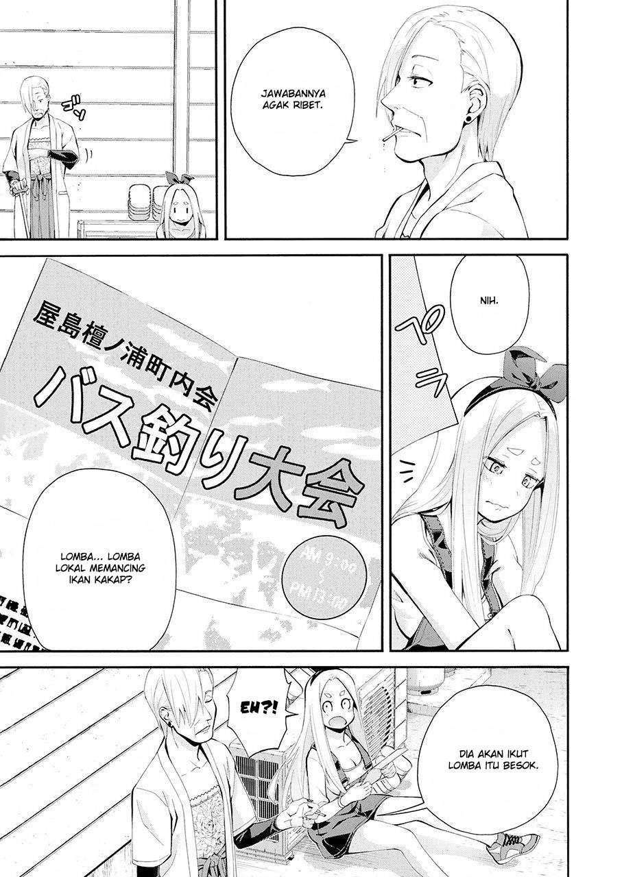 Tsurikomachi - Chapter 01 33