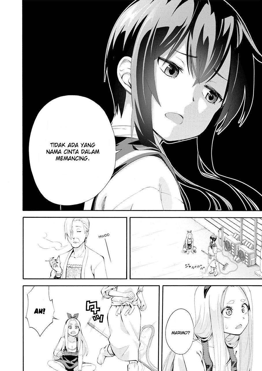 Tsurikomachi - Chapter 01 30