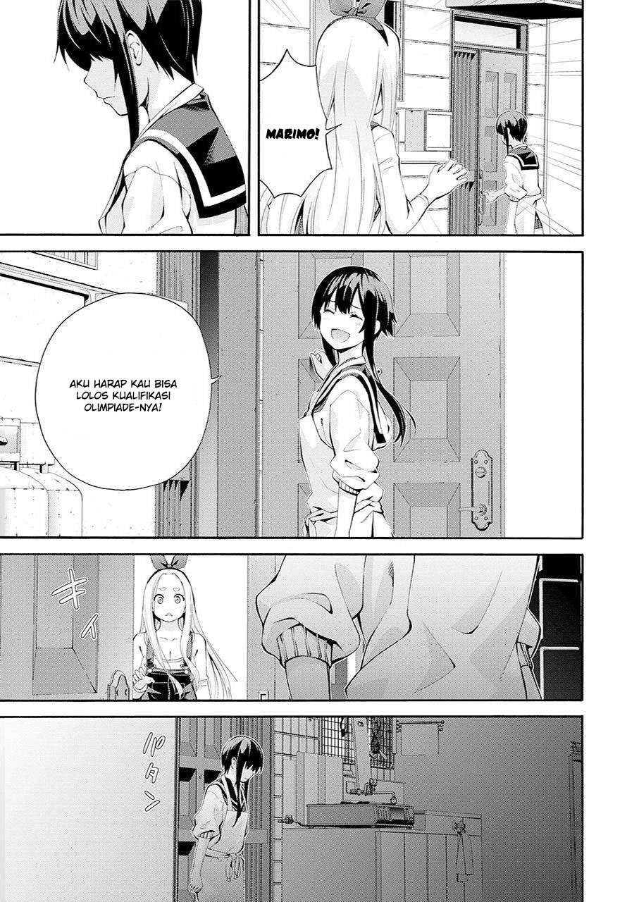 Tsurikomachi - Chapter 01 31