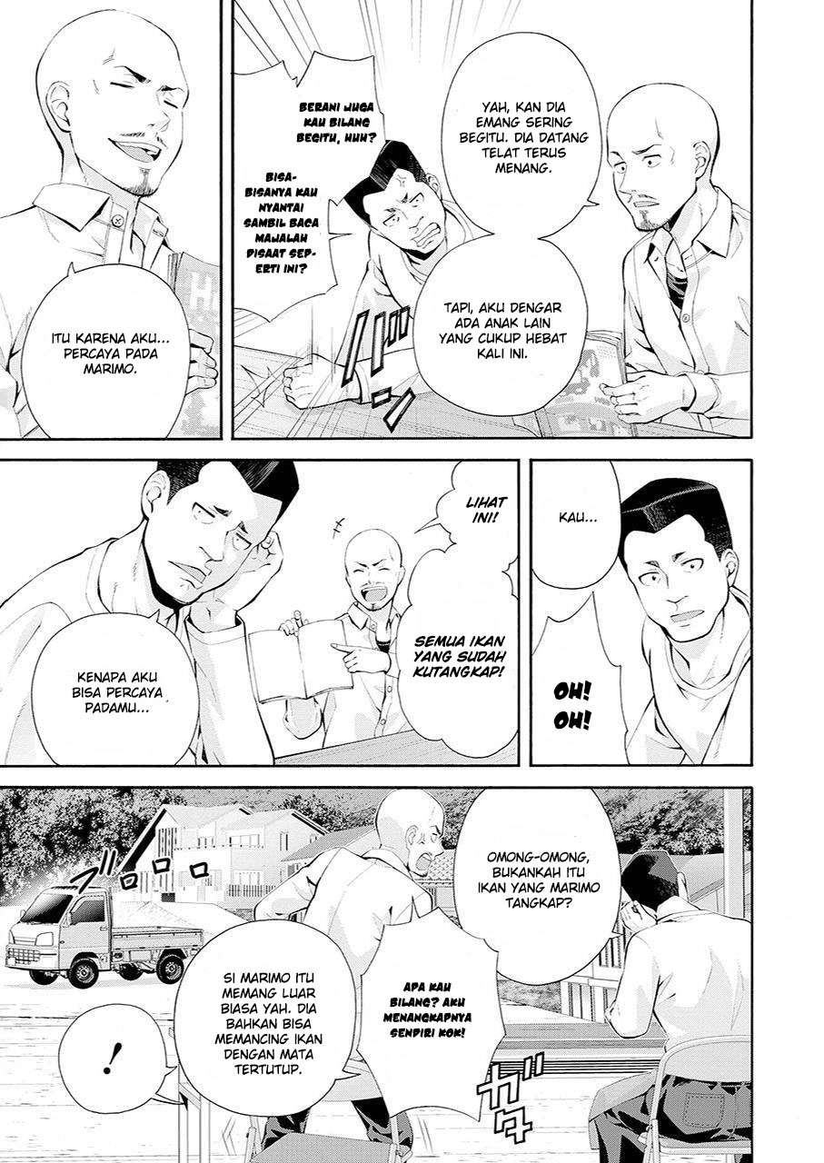 Tsurikomachi - Chapter 01 37