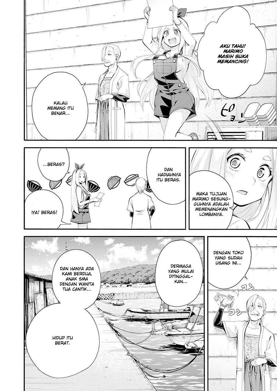 Tsurikomachi - Chapter 01 34