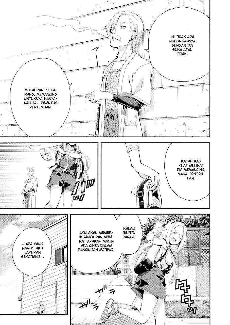 Tsurikomachi - Chapter 01 35