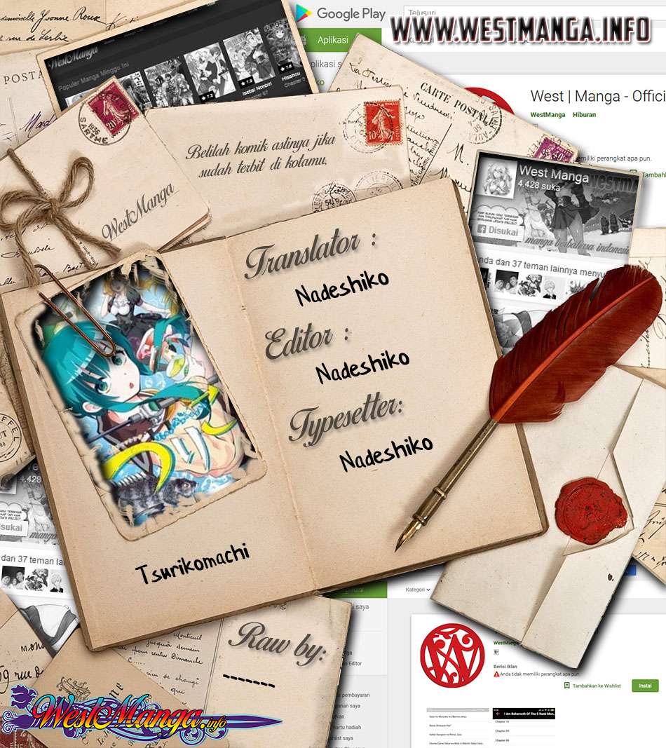 Tsurikomachi - Chapter 01 1