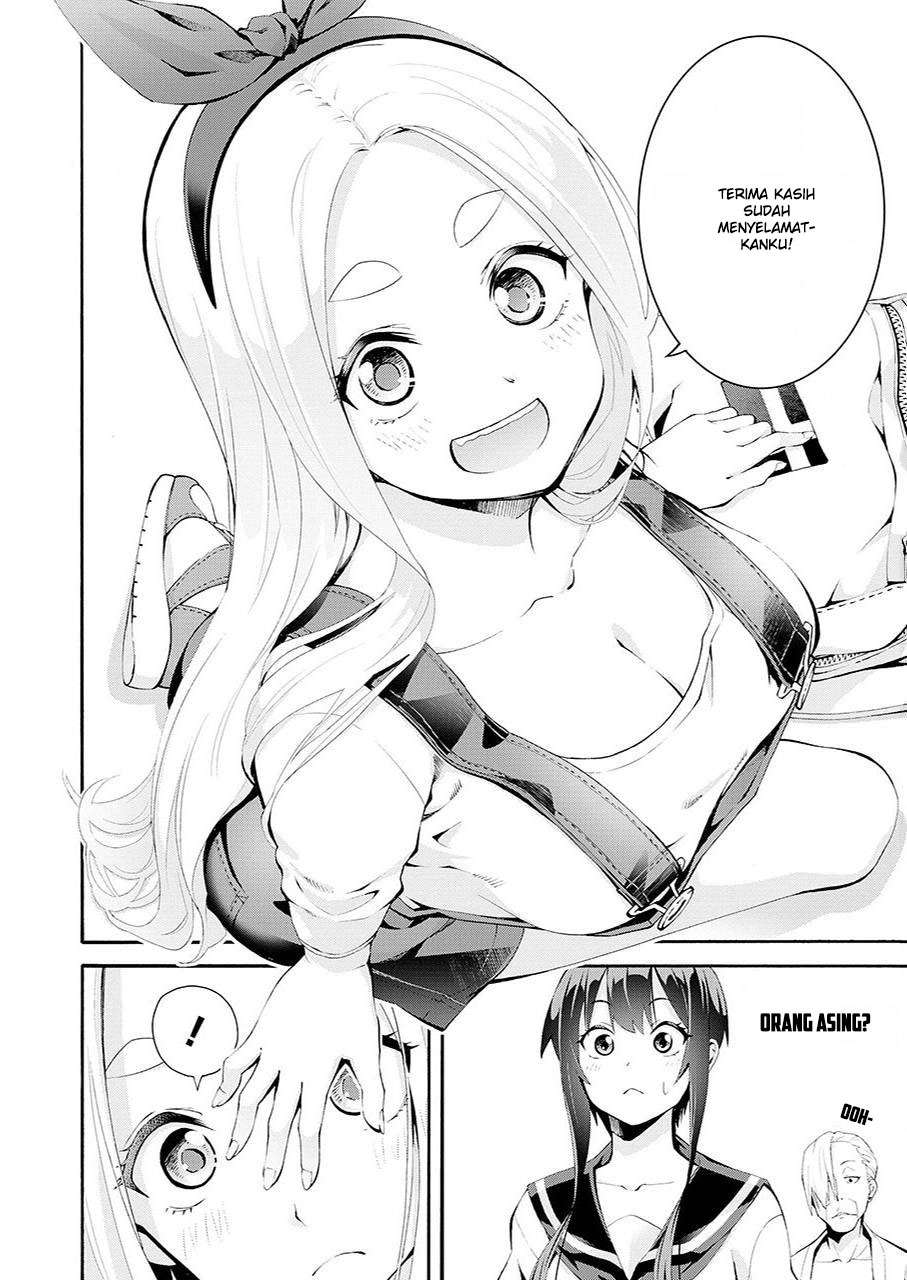 Tsurikomachi - Chapter 01 19