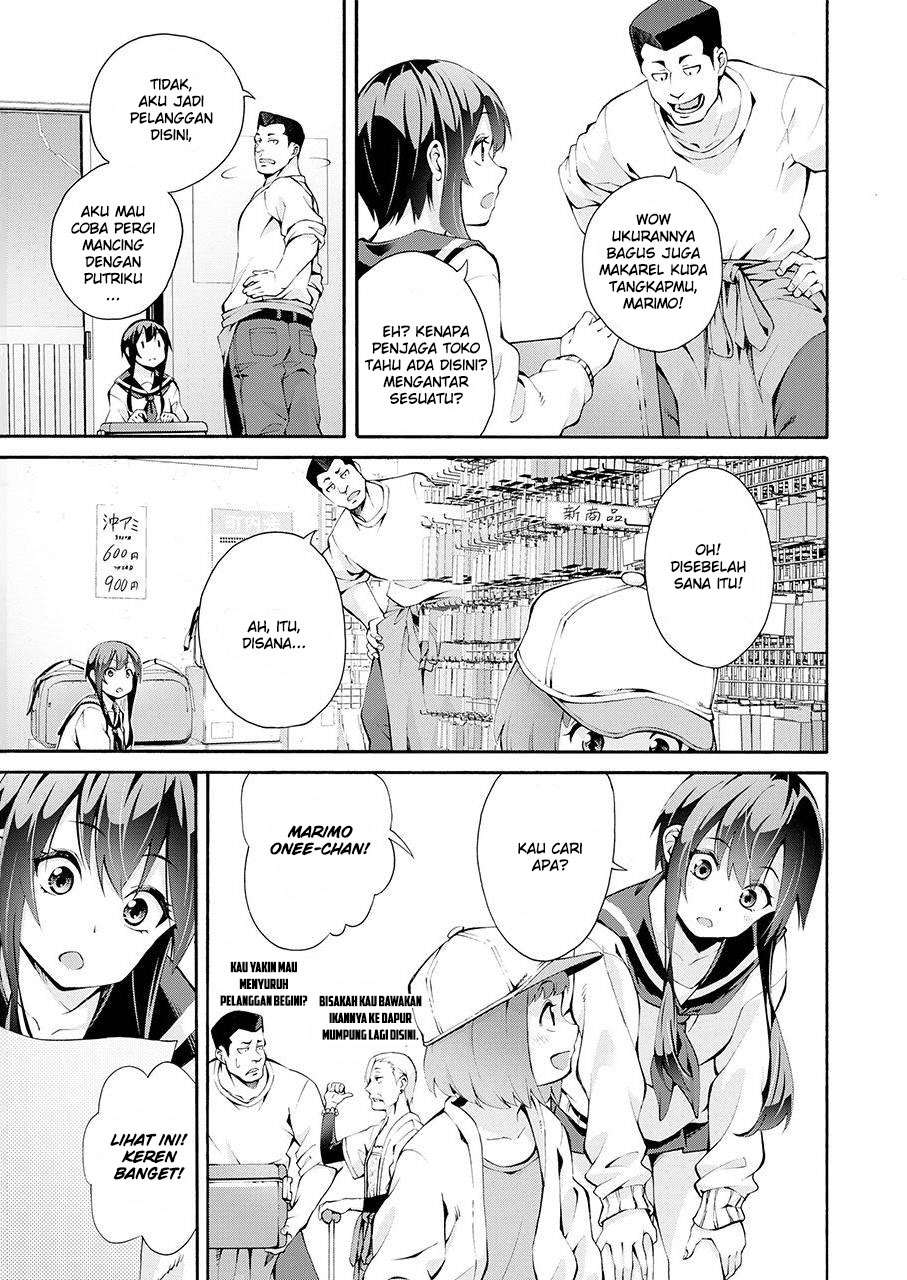 Tsurikomachi - Chapter 01 12