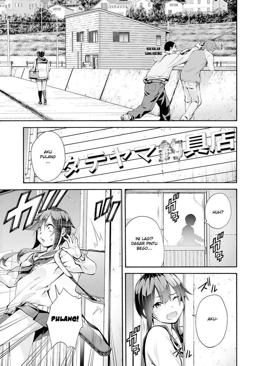 Tsurikomachi - Chapter 01 10
