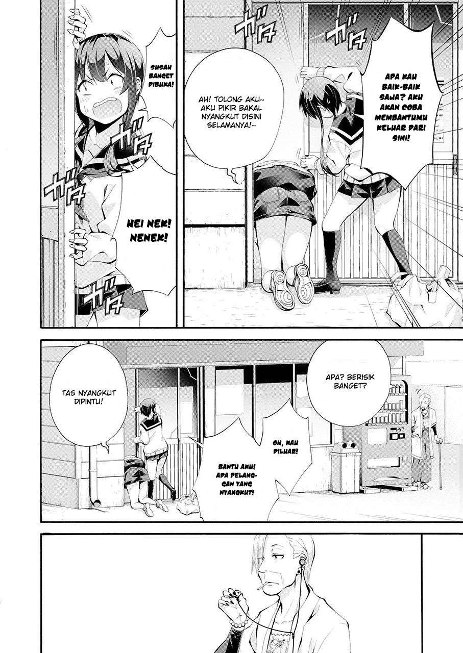 Tsurikomachi - Chapter 01 17