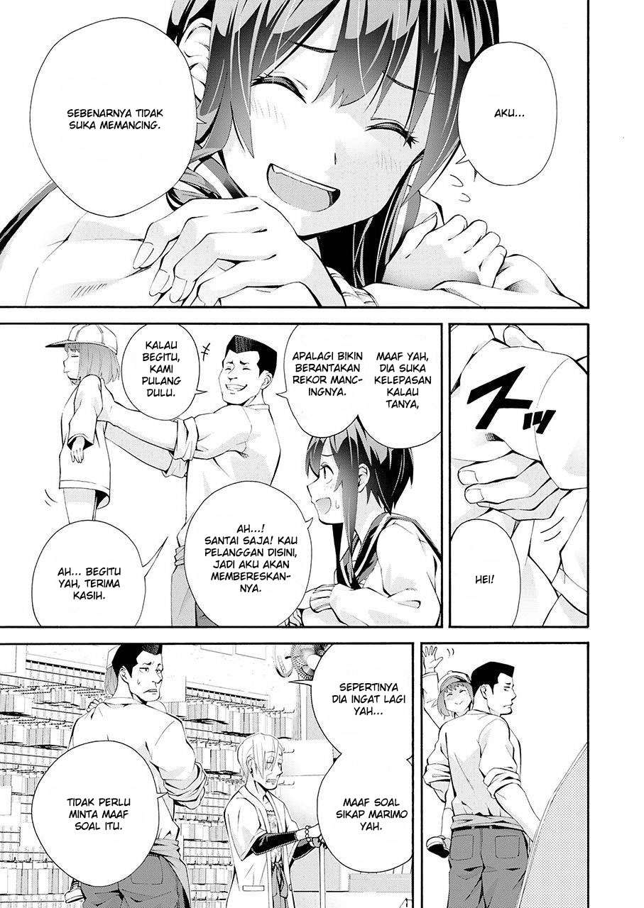 Tsurikomachi - Chapter 01 14