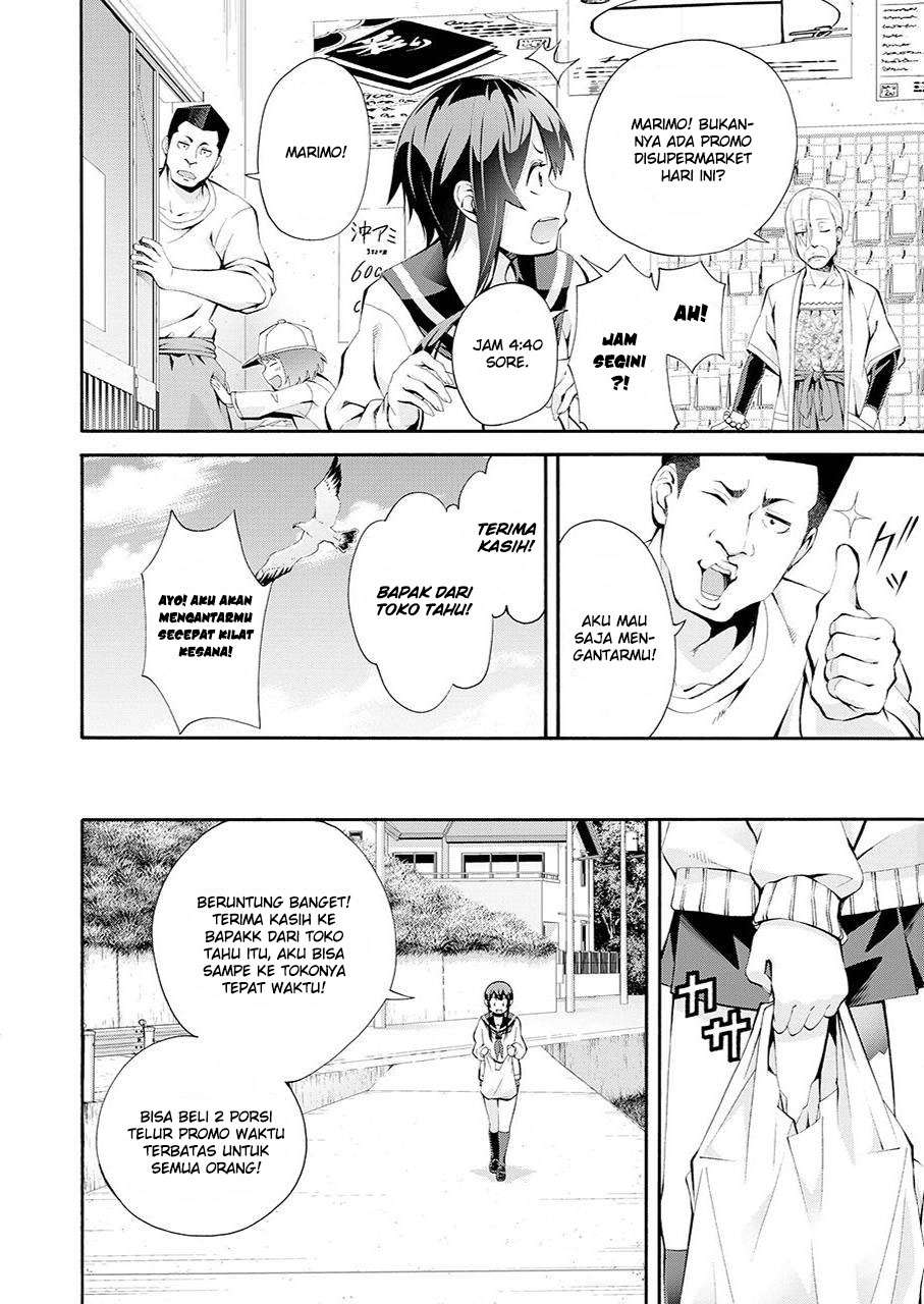 Tsurikomachi - Chapter 01 15