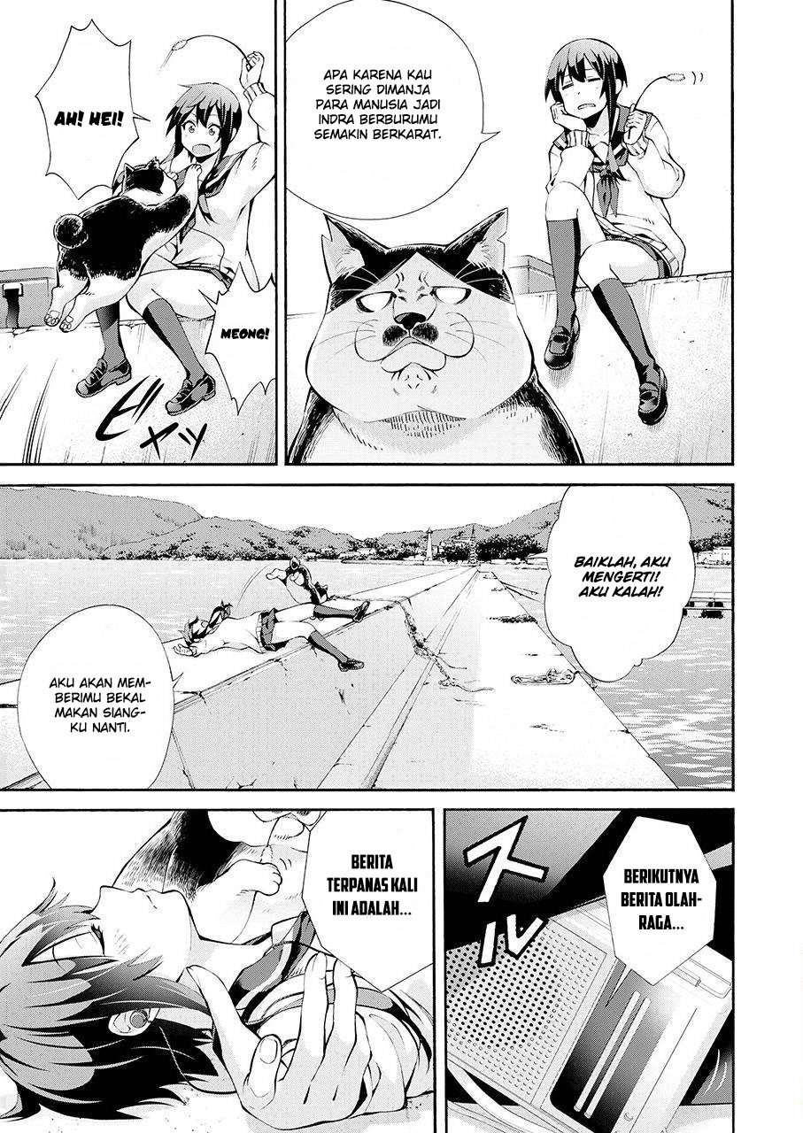 Tsurikomachi - Chapter 01 6