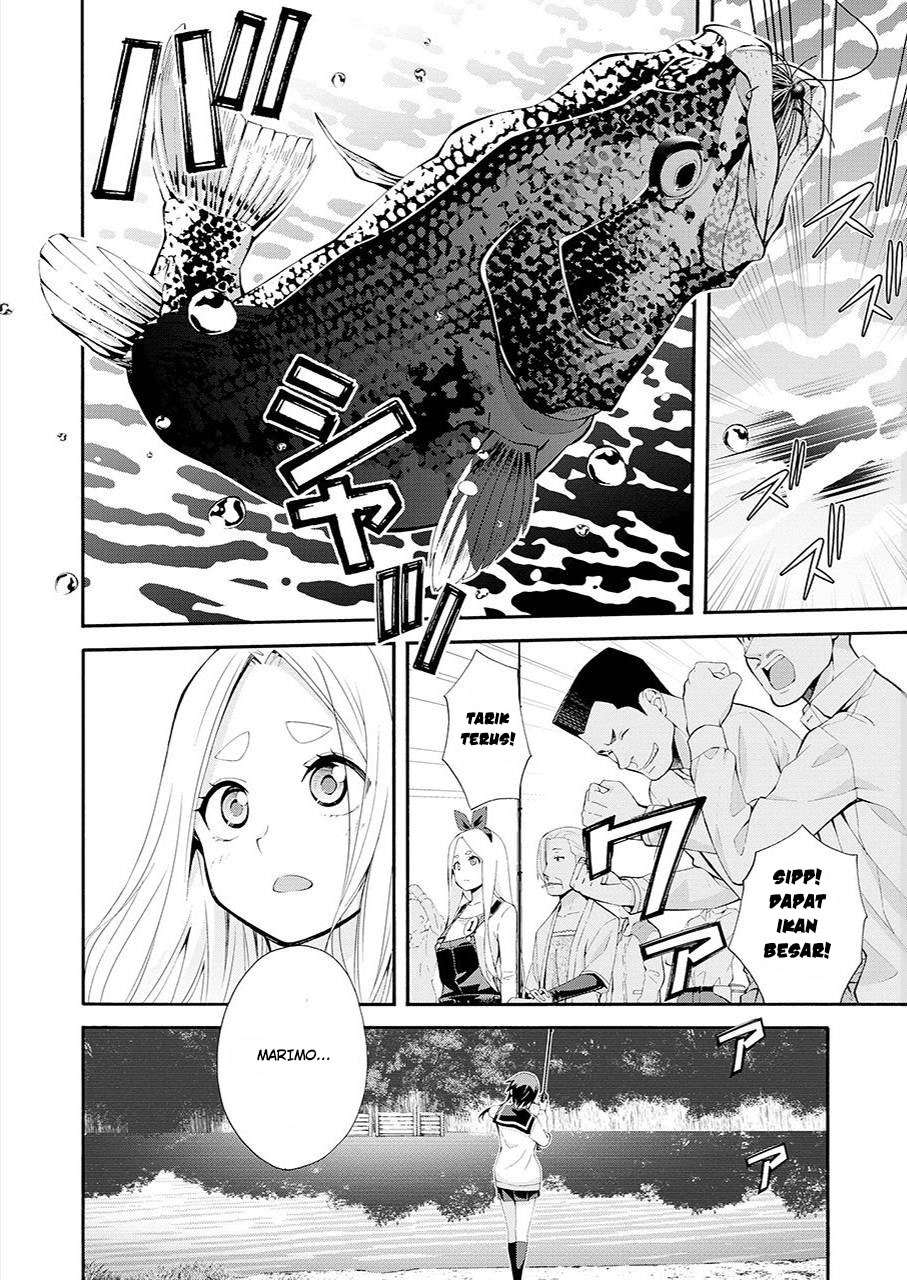 Tsurikomachi - Chapter 01 62
