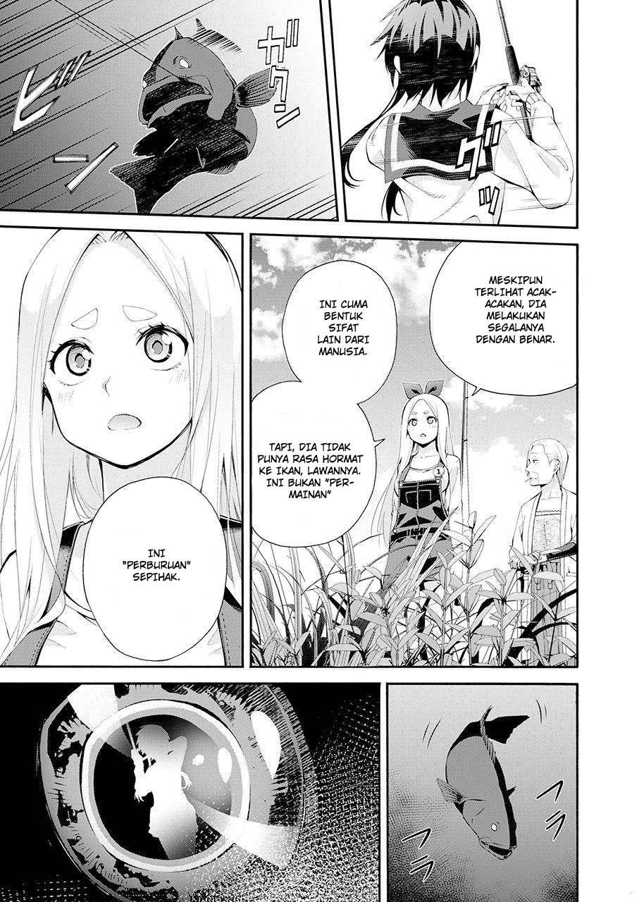 Tsurikomachi - Chapter 01 60