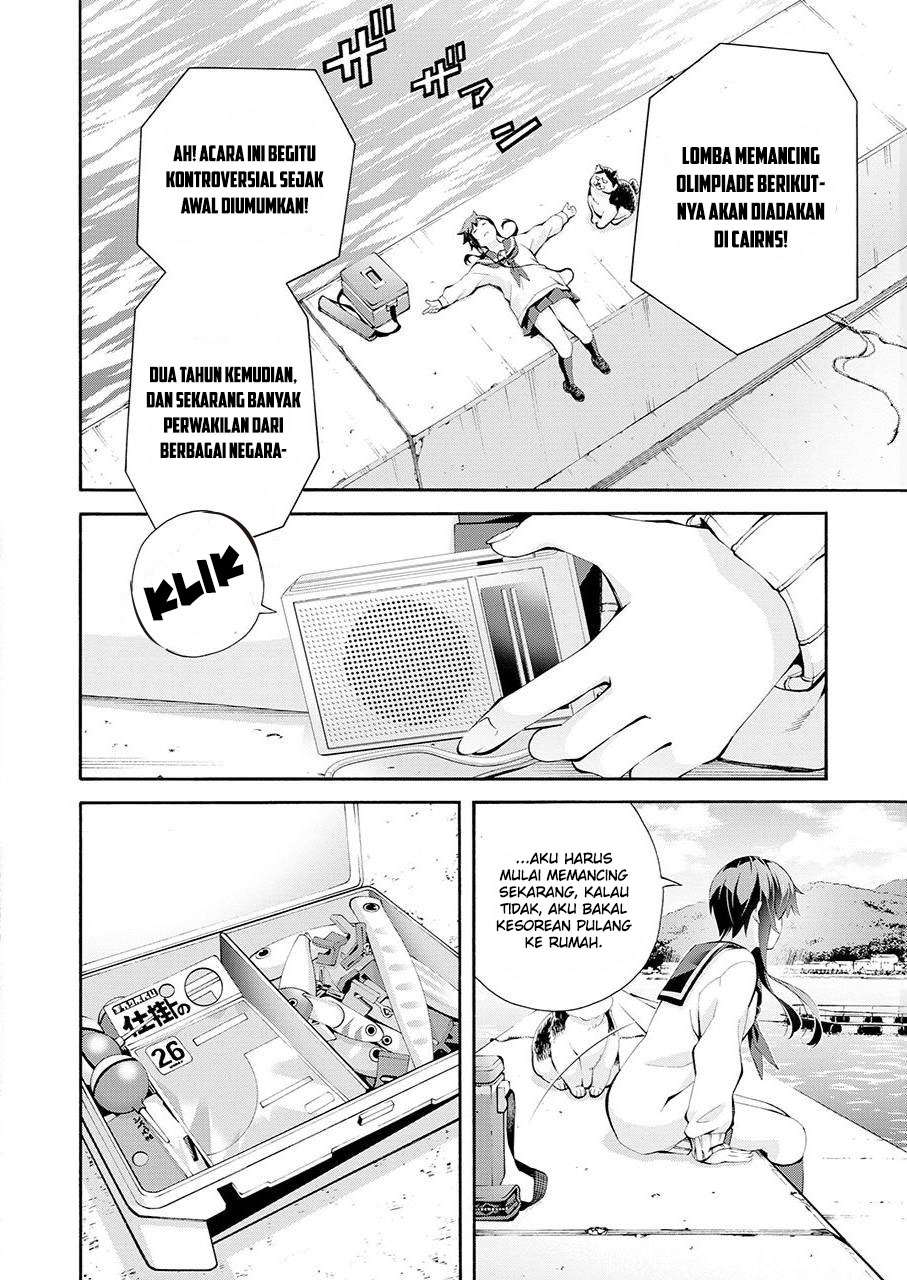Tsurikomachi - Chapter 01 7