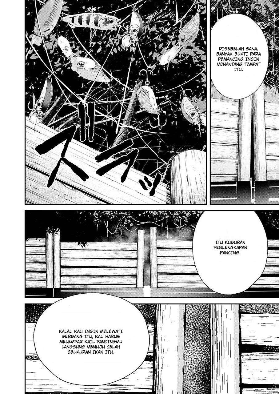 Tsurikomachi - Chapter 01 48