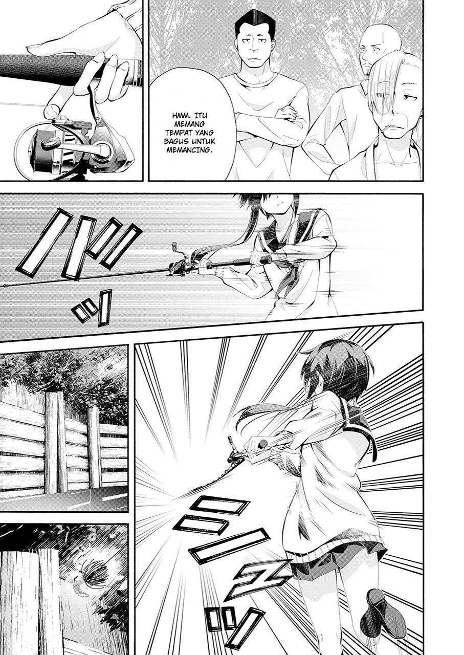 Tsurikomachi - Chapter 01 49