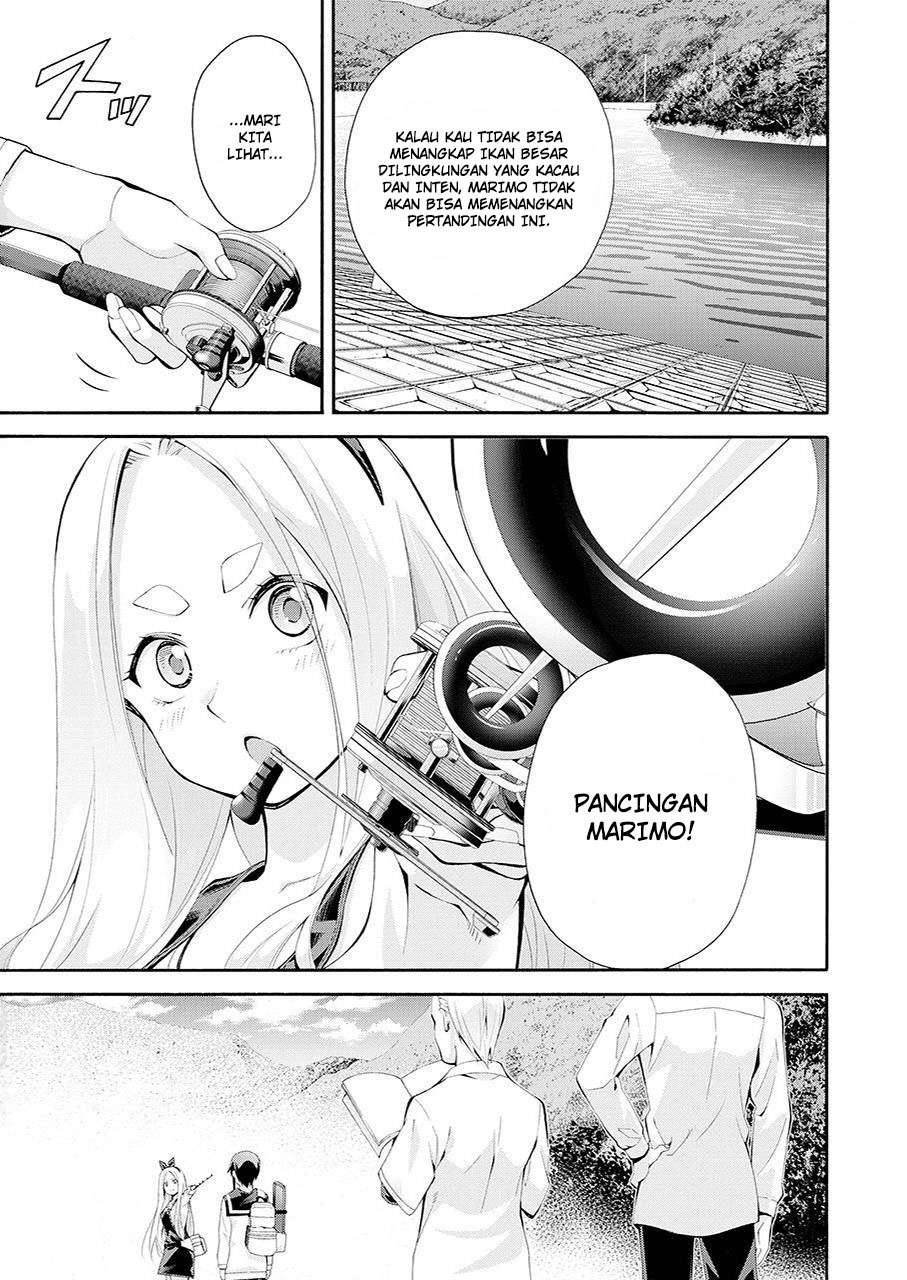 Tsurikomachi - Chapter 01 43