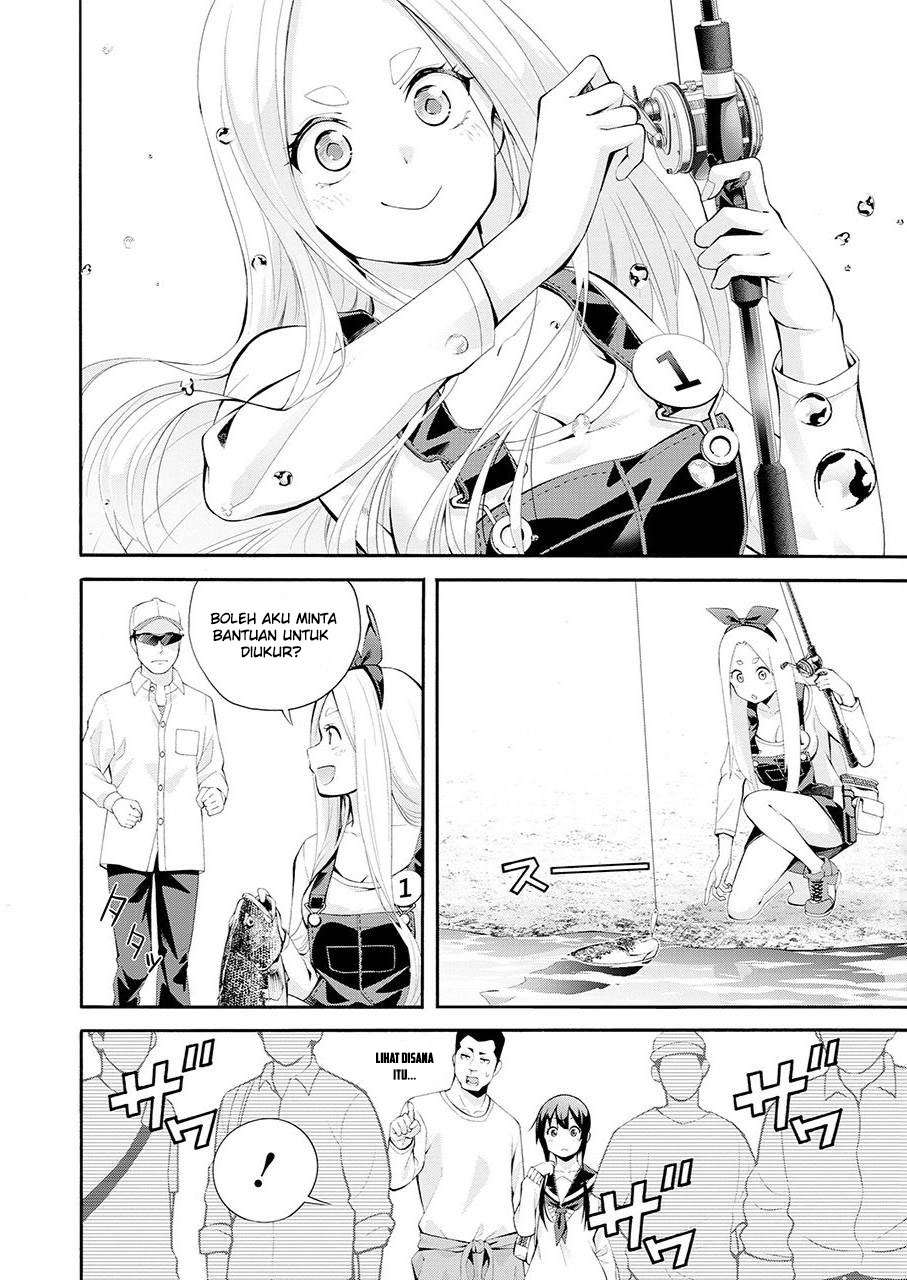 Tsurikomachi - Chapter 01 40