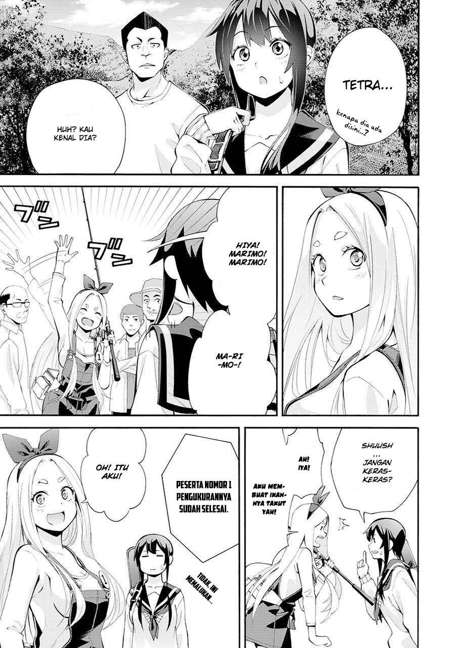Tsurikomachi - Chapter 01 41