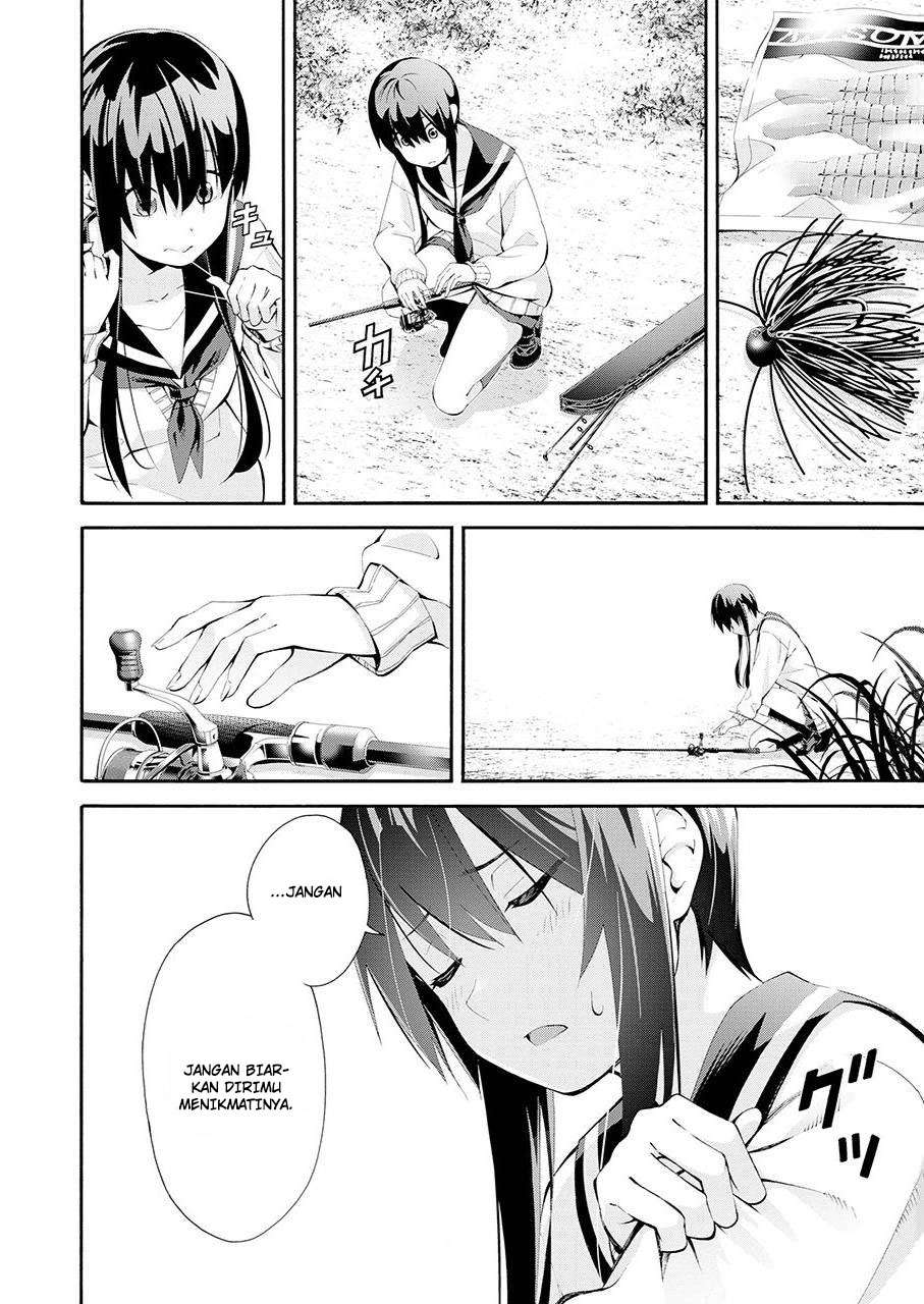 Tsurikomachi - Chapter 01 46