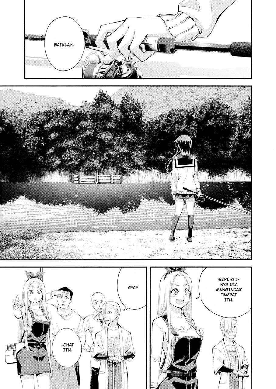 Tsurikomachi - Chapter 01 47