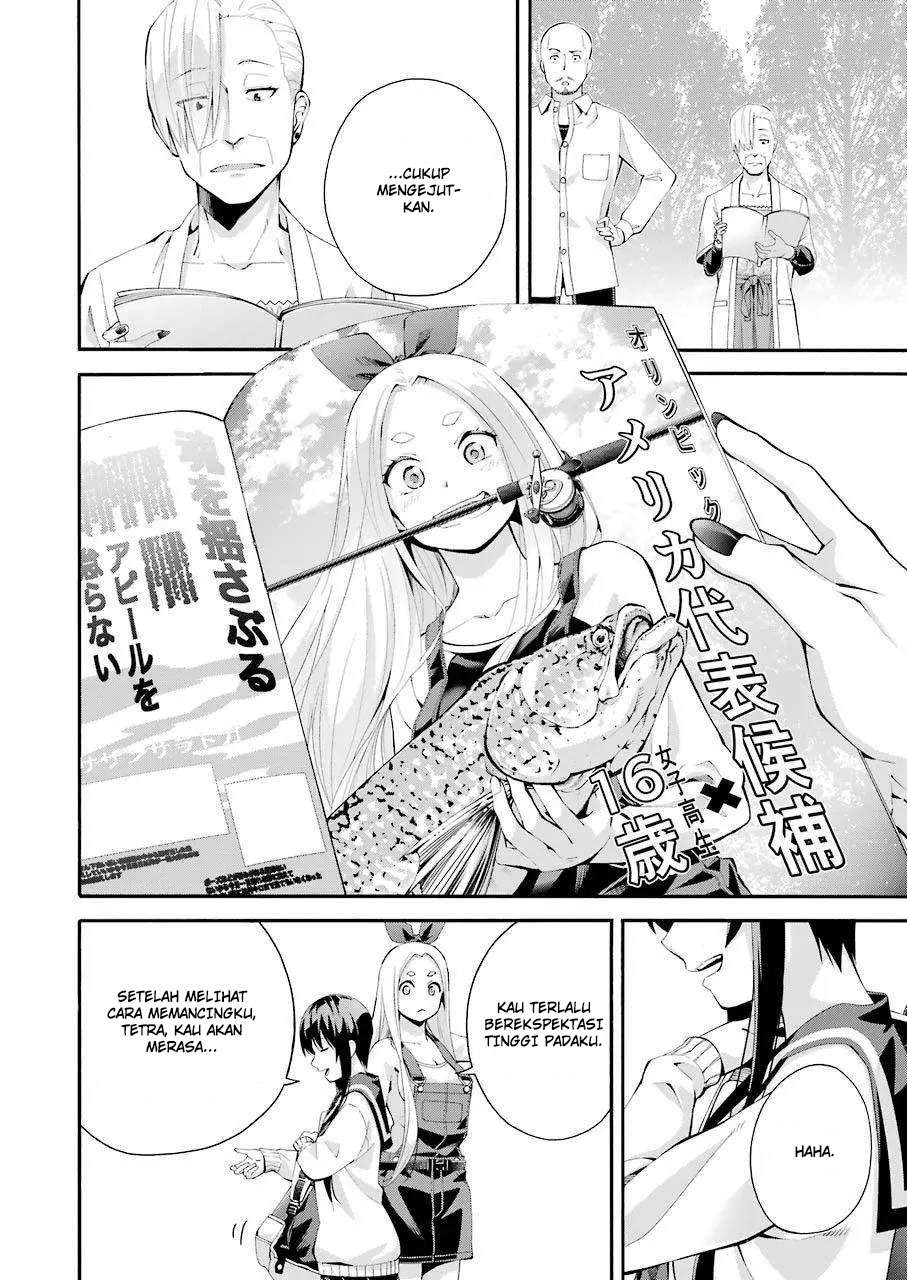 Tsurikomachi - Chapter 01 44