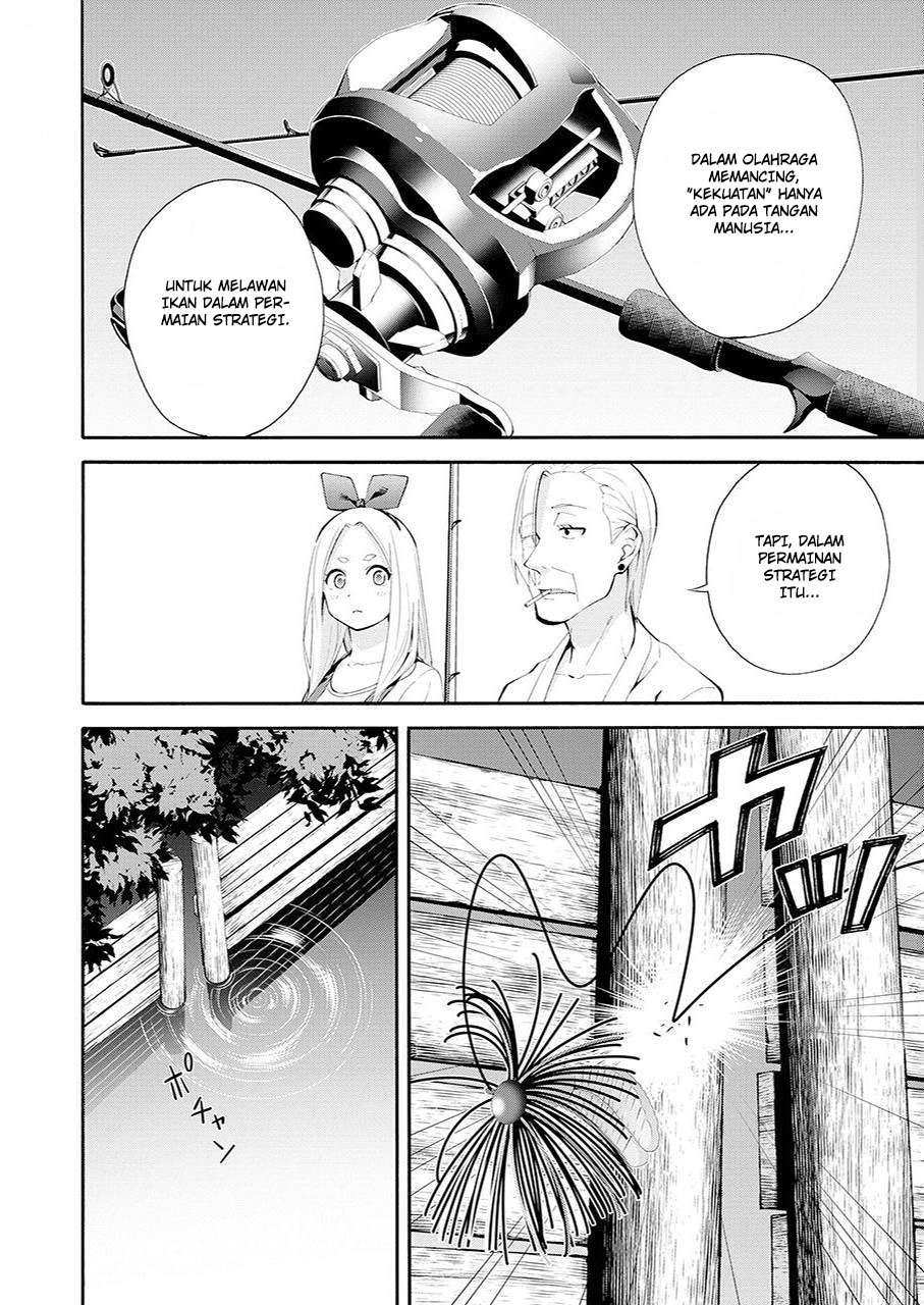 Tsurikomachi - Chapter 01 53
