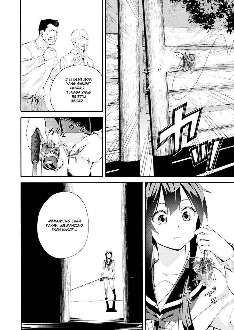 Tsurikomachi - Chapter 01 50