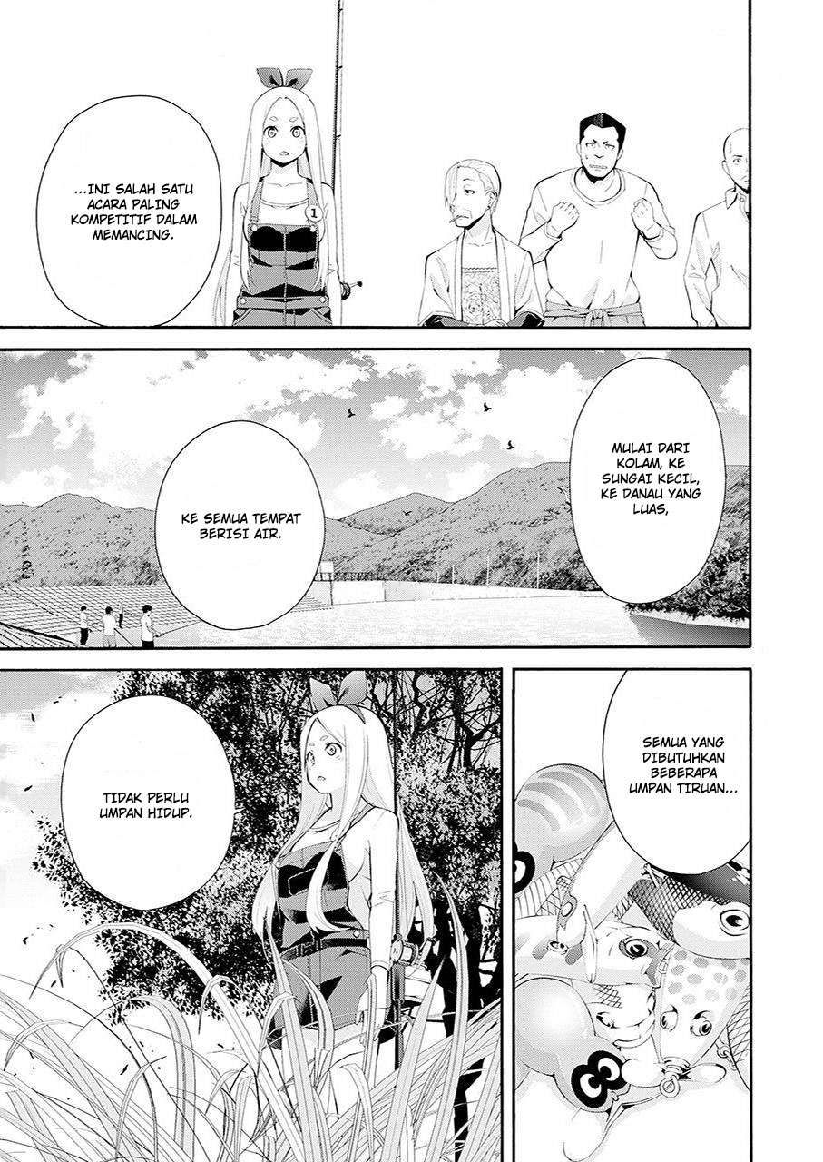 Tsurikomachi - Chapter 01 51
