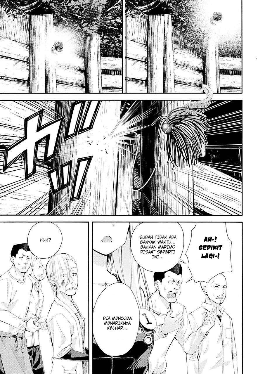 Tsurikomachi - Chapter 01 56