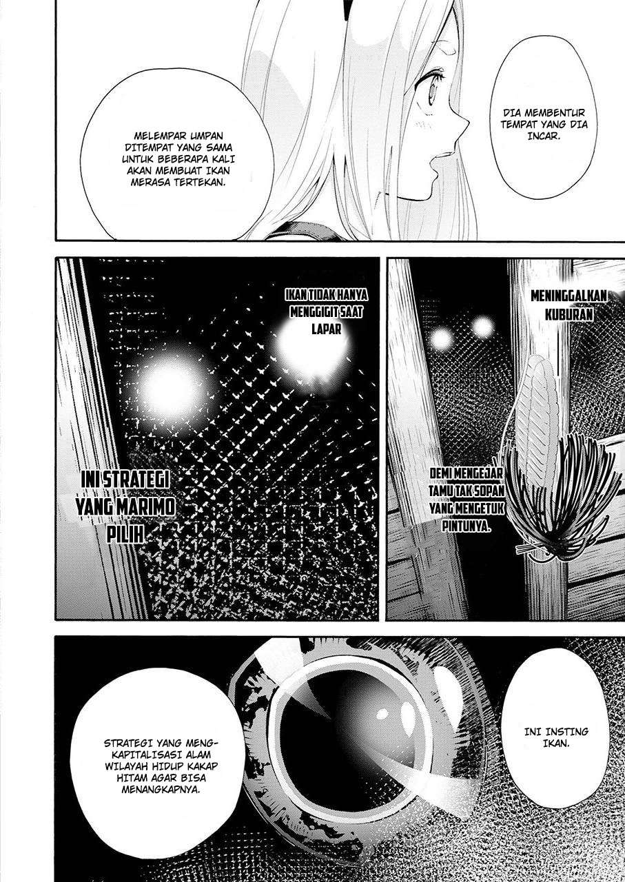 Tsurikomachi - Chapter 01 57