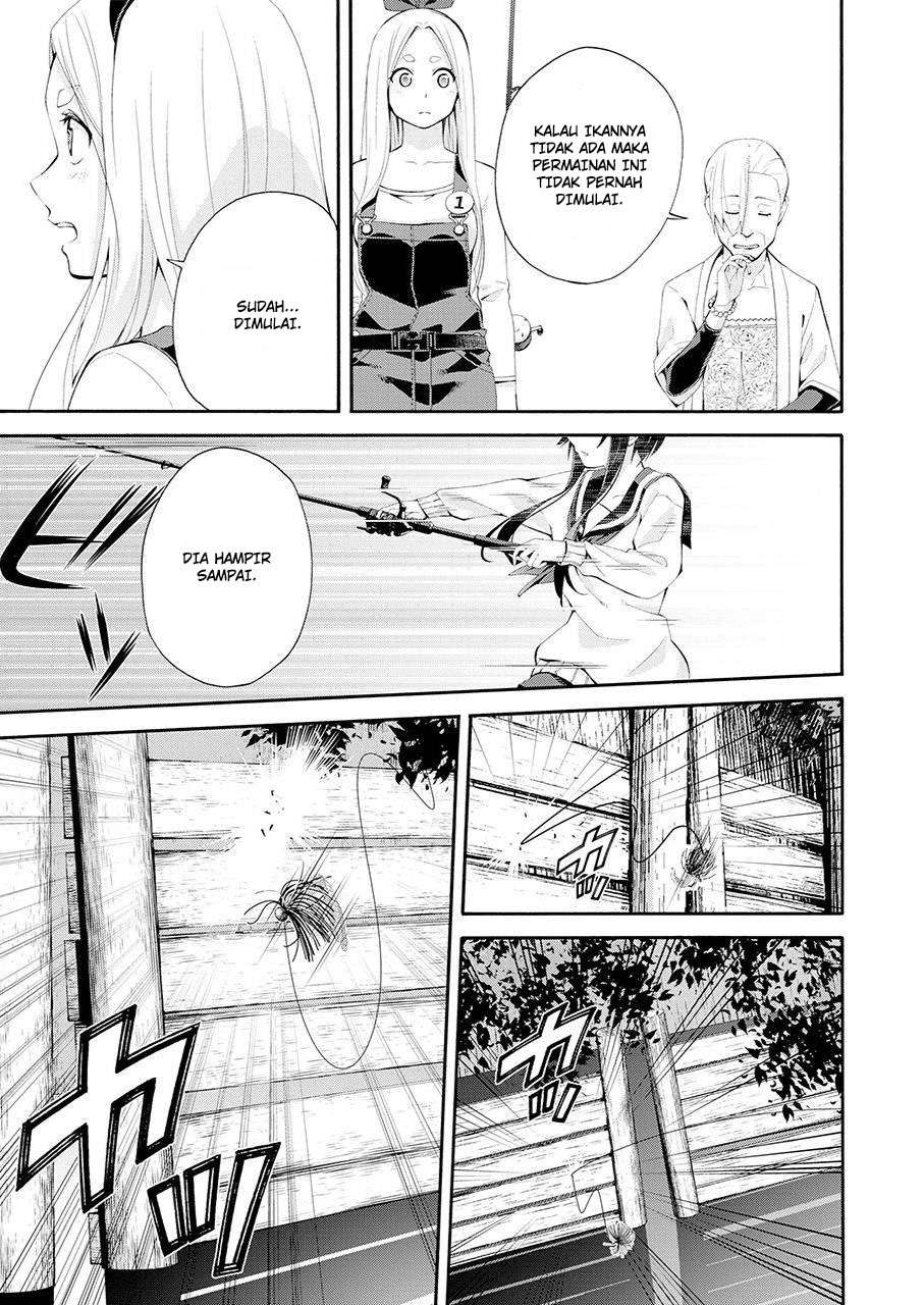 Tsurikomachi - Chapter 01 54