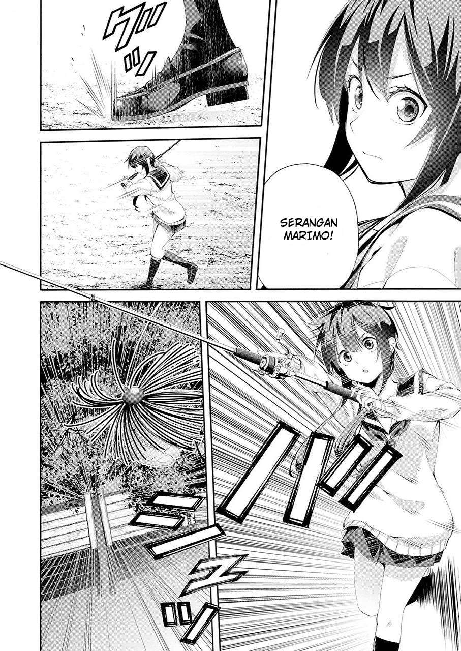 Tsurikomachi - Chapter 01 55