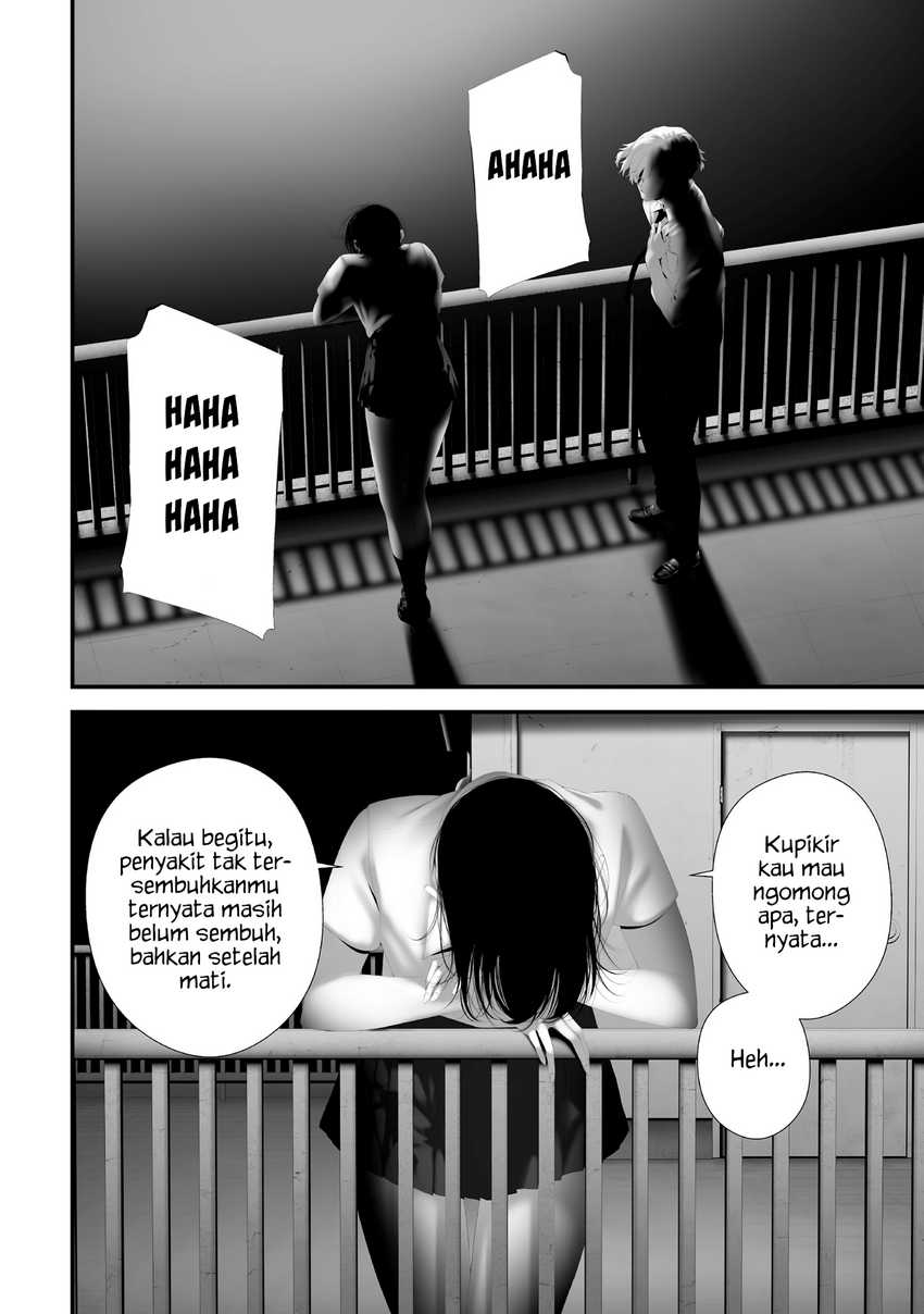 Tsurenai Hodo Aokute Azatoi Kurai ni Akai - Chapter 83 8 Tsurenai Hodo Aokute Azatoi Kurai ni Akai - Chapter 83 8