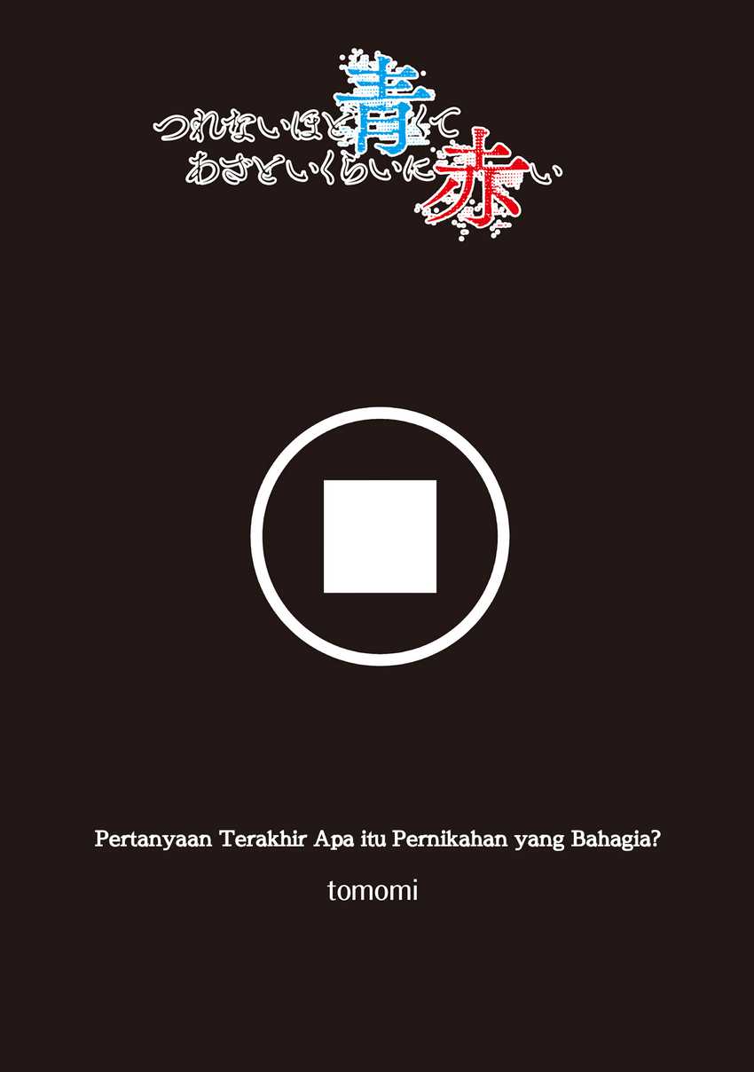 Tsurenai Hodo Aokute Azatoi Kurai ni Akai - Chapter 83 1 Tsurenai Hodo Aokute Azatoi Kurai ni Akai - Chapter 83 1