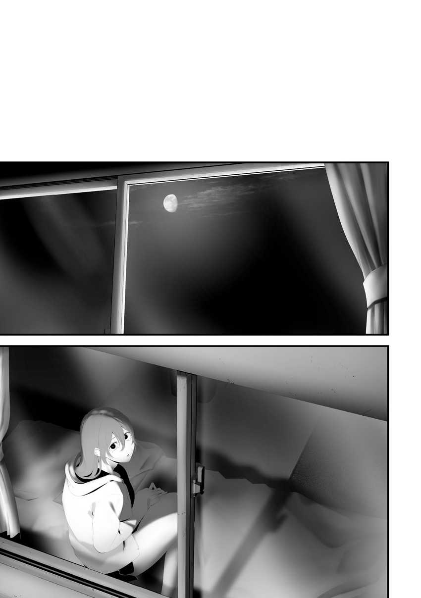 Tsurenai Hodo Aokute Azatoi Kurai ni Akai - Chapter 83 18 Tsurenai Hodo Aokute Azatoi Kurai ni Akai - Chapter 83 18
