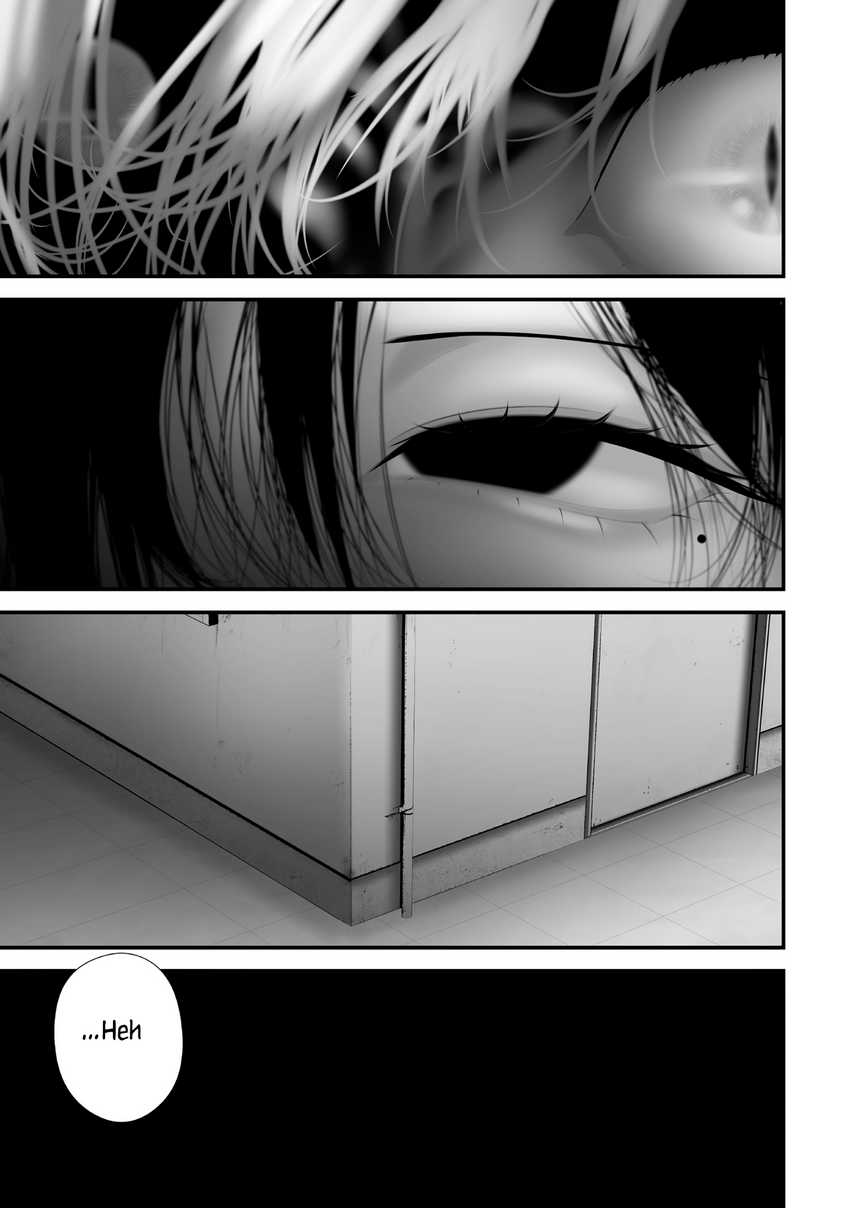 Tsurenai Hodo Aokute Azatoi Kurai ni Akai - Chapter 83 7 Tsurenai Hodo Aokute Azatoi Kurai ni Akai - Chapter 83 7