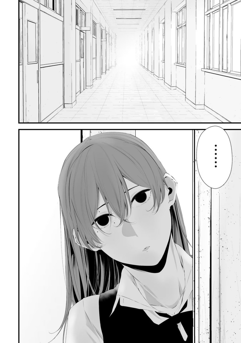 Tsurenai Hodo Aokute Azatoi Kurai ni Akai - Chapter 28 12 Tsurenai Hodo Aokute Azatoi Kurai ni Akai - Chapter 28 12