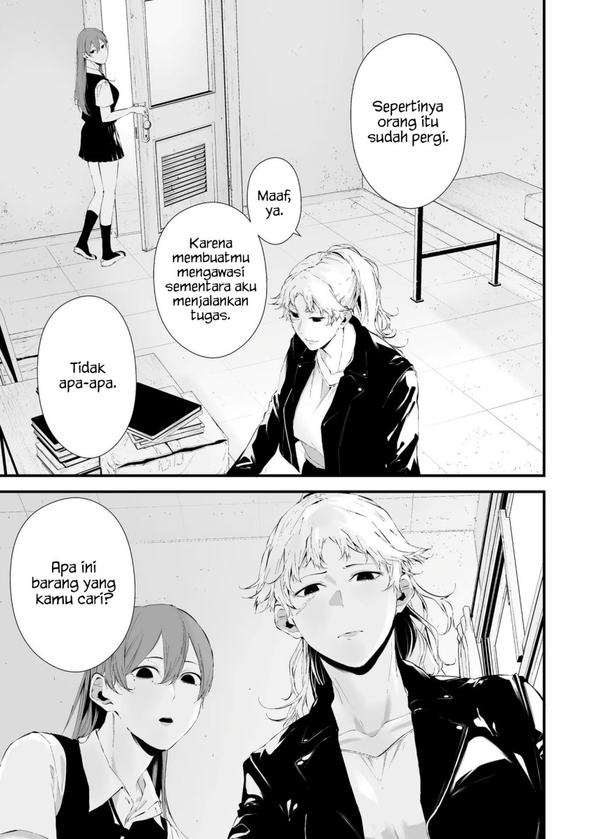 Tsurenai Hodo Aokute Azatoi Kurai ni Akai - Chapter 28 13 Tsurenai Hodo Aokute Azatoi Kurai ni Akai - Chapter 28 13