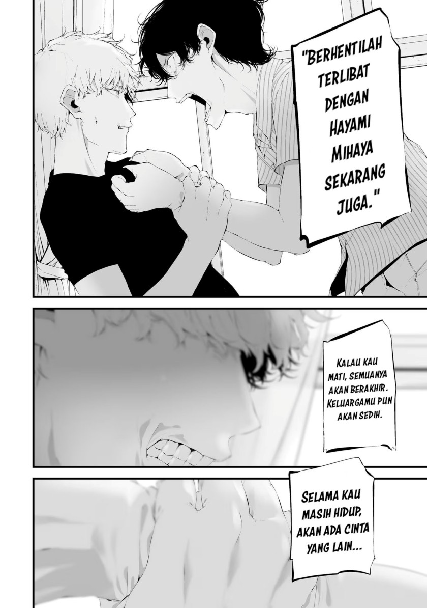 Tsurenai Hodo Aokute Azatoi Kurai ni Akai - Chapter 28 6 Tsurenai Hodo Aokute Azatoi Kurai ni Akai - Chapter 28 6
