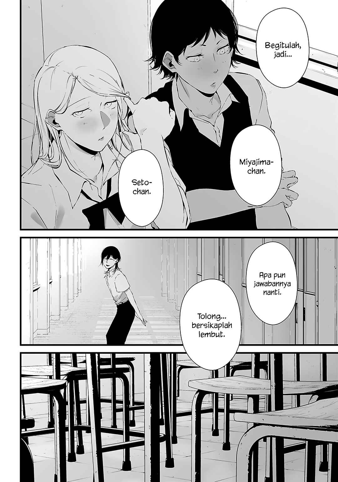 Tsurenai Hodo Aokute Azatoi Kurai ni Akai - Chapter 22 8 Tsurenai Hodo Aokute Azatoi Kurai ni Akai - Chapter 22 8